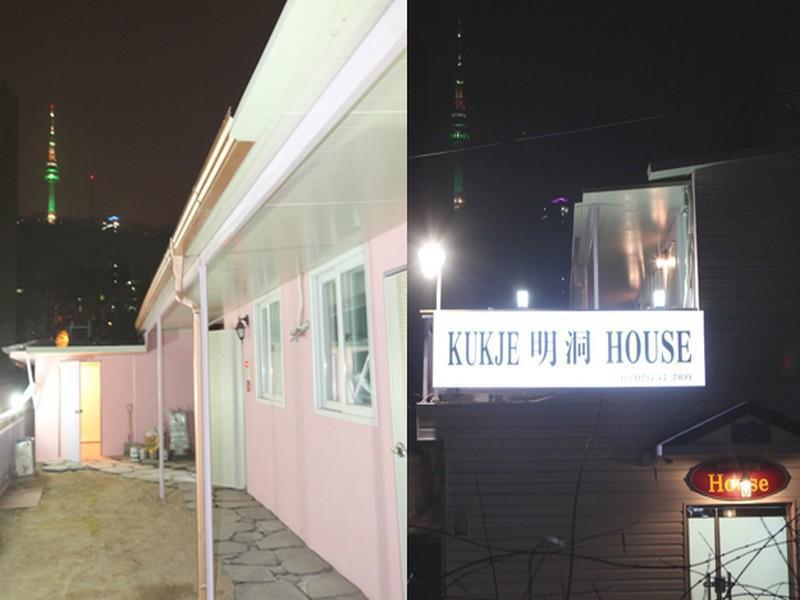 Kukje Myeongdong House 호텔 서울특별시 외부 사진